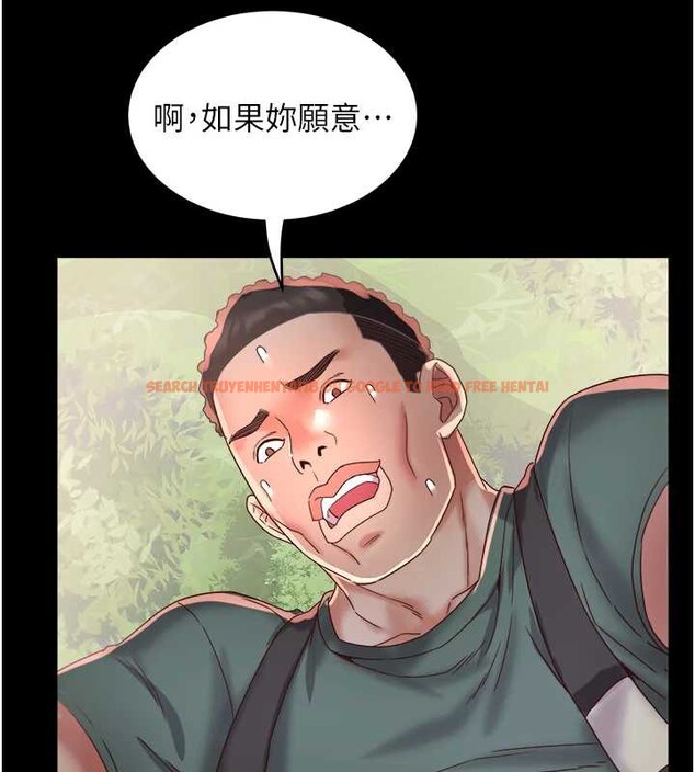 查看漫画大鳳村婦女會 - 第19話-搞上家中大鵰猛男 - www.tymanga.com中的3882725图片