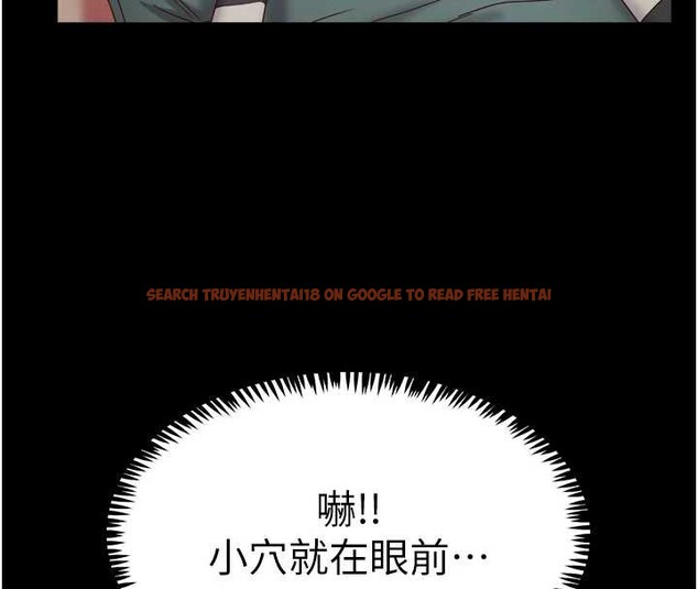 查看漫画大鳳村婦女會 - 第19話-搞上家中大鵰猛男 - www.tymanga.com中的3882726图片