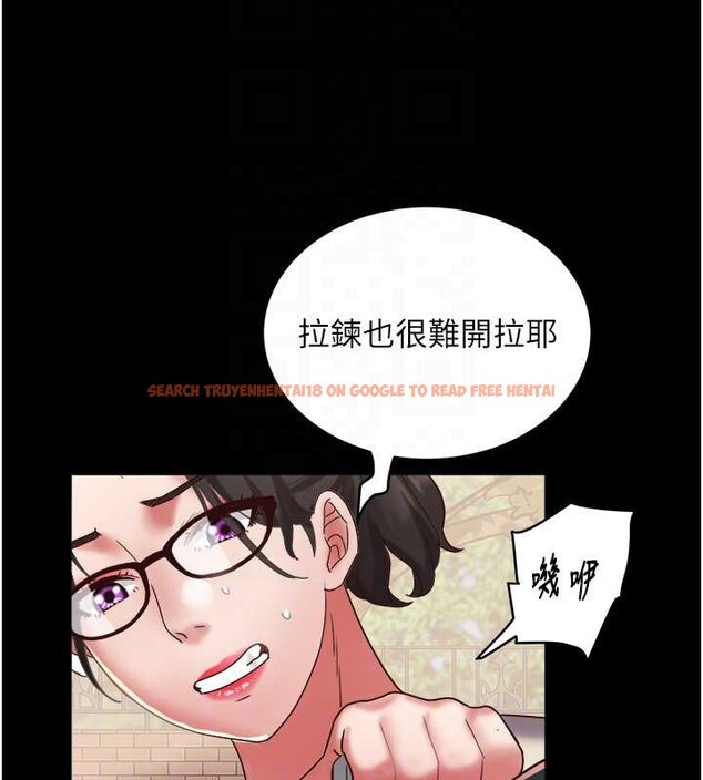 查看漫画大鳳村婦女會 - 第19話-搞上家中大鵰猛男 - www.tymanga.com中的3882729图片
