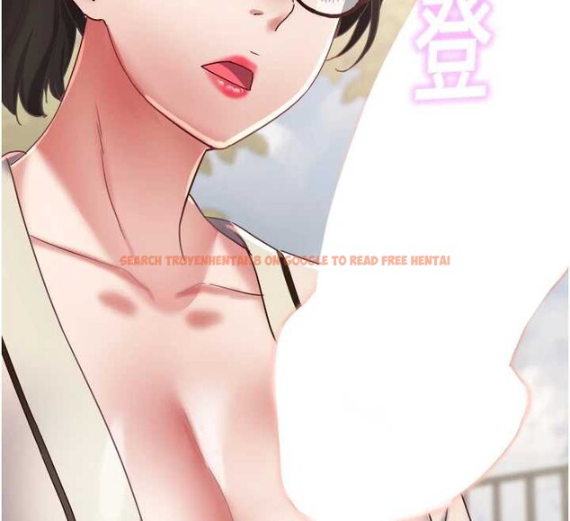 查看漫画大鳳村婦女會 - 第19話-搞上家中大鵰猛男 - www.tymanga.com中的3882734图片