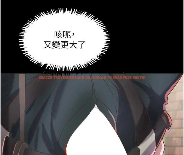 查看漫画大鳳村婦女會 - 第19話-搞上家中大鵰猛男 - www.tymanga.com中的3882739图片