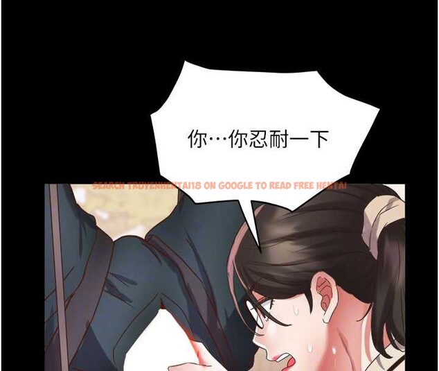 查看漫画大鳳村婦女會 - 第19話-搞上家中大鵰猛男 - www.tymanga.com中的3882743图片