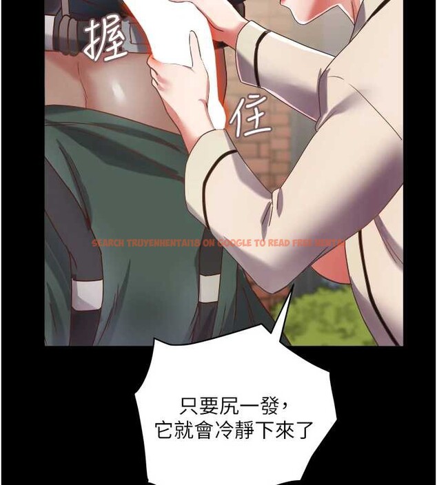 查看漫画大鳳村婦女會 - 第19話-搞上家中大鵰猛男 - www.tymanga.com中的3882744图片