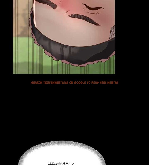 查看漫画大鳳村婦女會 - 第19話-搞上家中大鵰猛男 - www.tymanga.com中的3882746图片