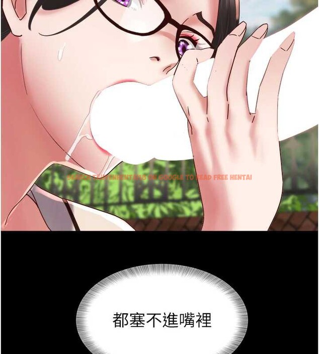 查看漫画大鳳村婦女會 - 第19話-搞上家中大鵰猛男 - www.tymanga.com中的3882751图片