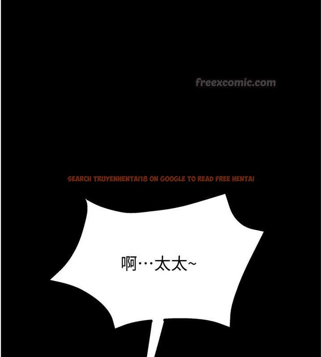 查看漫画大鳳村婦女會 - 第19話-搞上家中大鵰猛男 - www.tymanga.com中的3882764图片