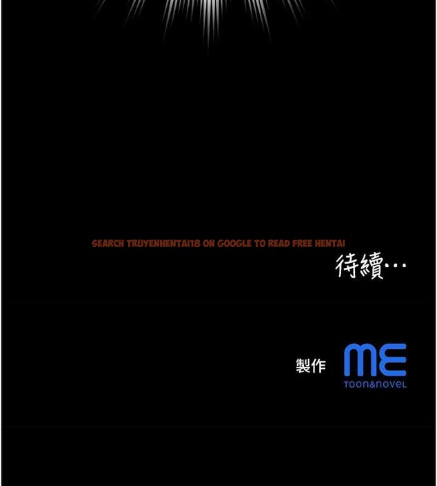 查看漫画大鳳村婦女會 - 第19話-搞上家中大鵰猛男 - www.tymanga.com中的3882768图片