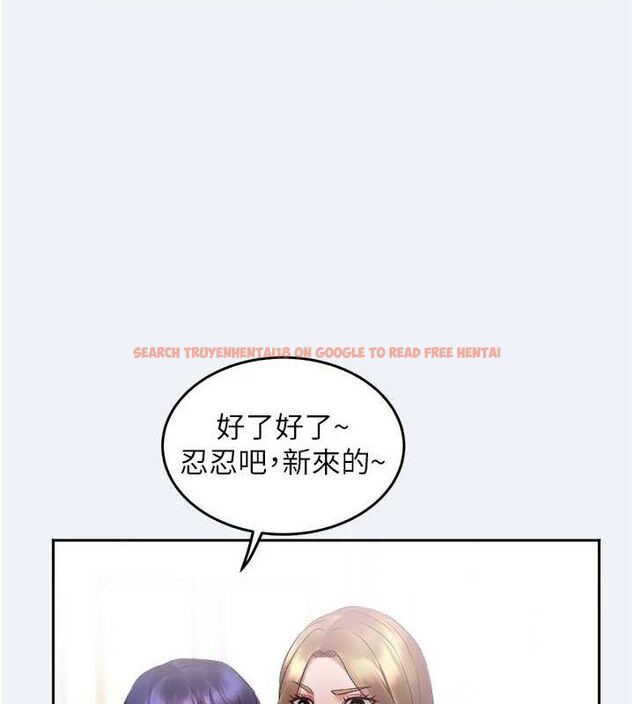 查看漫画大鳳村婦女會 - 第2話-妳想要勾引我老公? - www.tymanga.com中的3577334图片