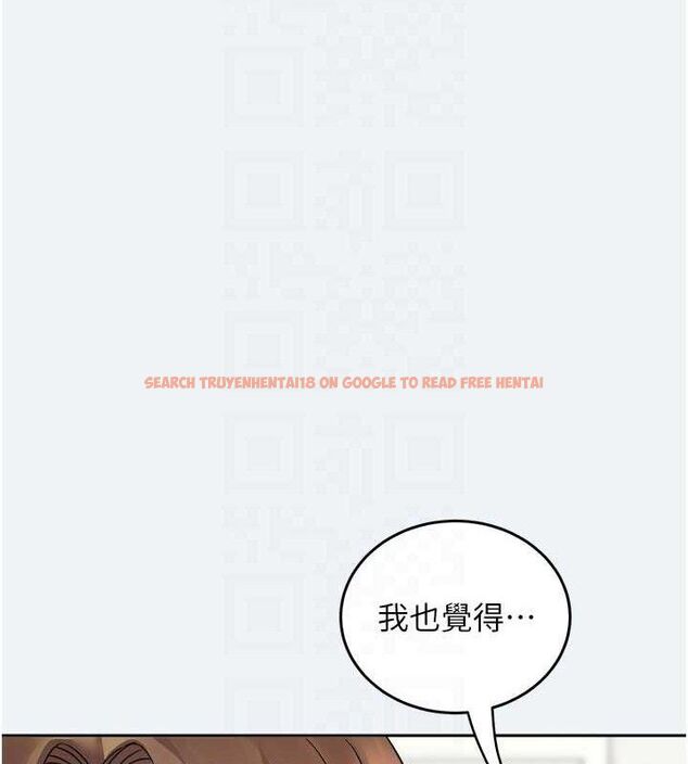 查看漫画大鳳村婦女會 - 第2話-妳想要勾引我老公? - www.tymanga.com中的3577342图片