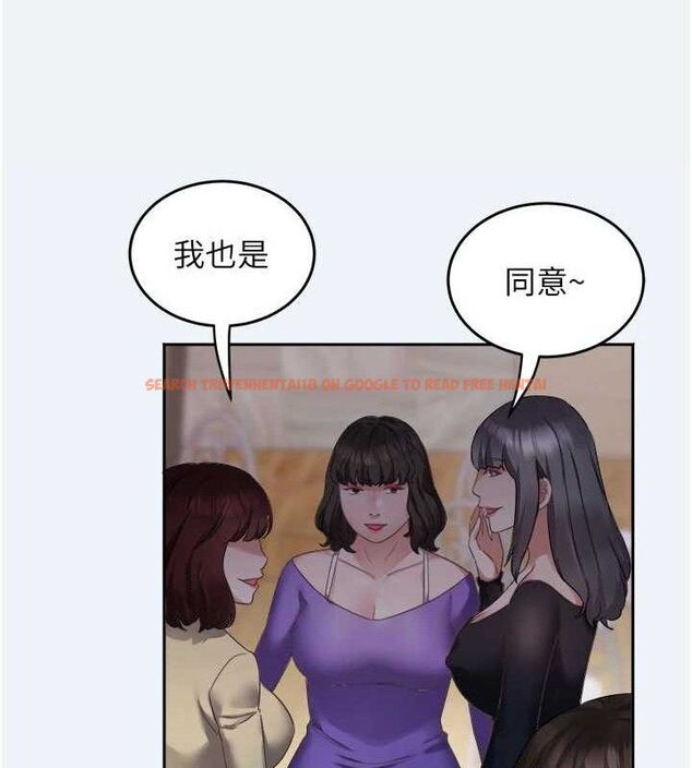 查看漫画大鳳村婦女會 - 第2話-妳想要勾引我老公? - www.tymanga.com中的3577344图片