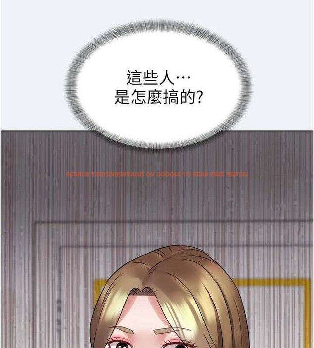 查看漫画大鳳村婦女會 - 第2話-妳想要勾引我老公? - www.tymanga.com中的3577346图片