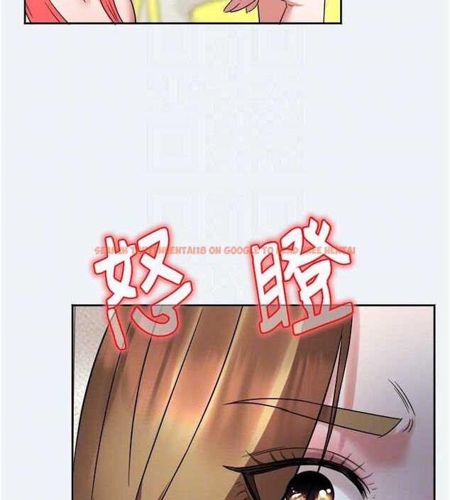 查看漫画大鳳村婦女會 - 第2話-妳想要勾引我老公? - www.tymanga.com中的3577353图片