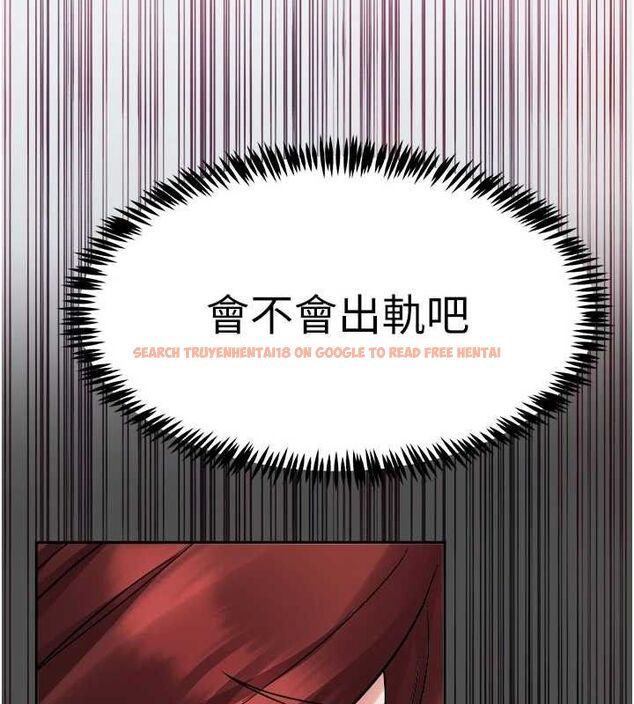 查看漫画大鳳村婦女會 - 第2話-妳想要勾引我老公? - www.tymanga.com中的3577358图片
