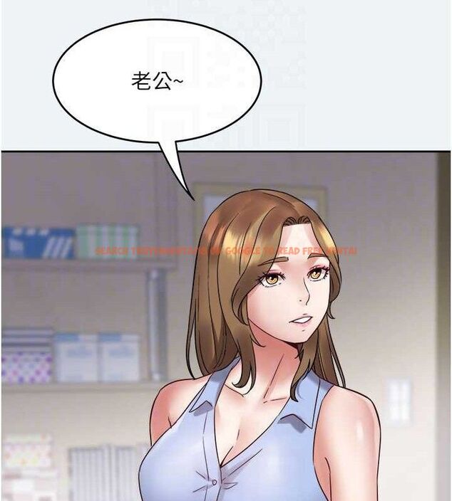 查看漫画大鳳村婦女會 - 第2話-妳想要勾引我老公? - www.tymanga.com中的3577367图片