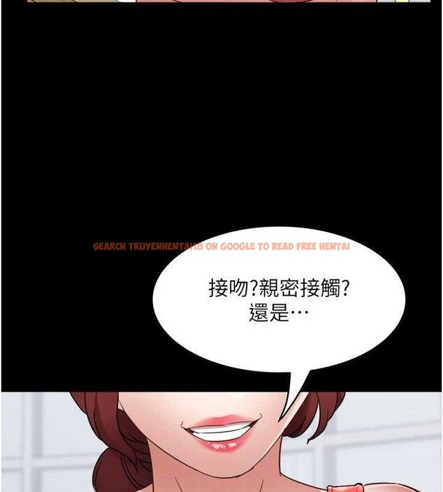 查看漫画大鳳村婦女會 - 第2話-妳想要勾引我老公? - www.tymanga.com中的3577379图片