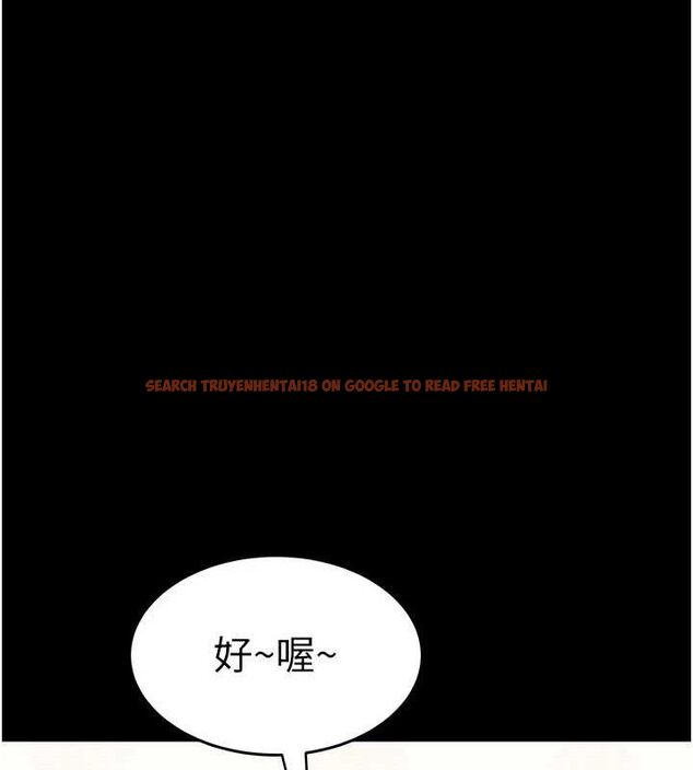 查看漫画大鳳村婦女會 - 第2話-妳想要勾引我老公? - www.tymanga.com中的3577384图片