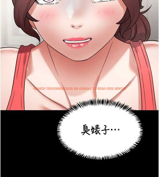查看漫画大鳳村婦女會 - 第2話-妳想要勾引我老公? - www.tymanga.com中的3577387图片