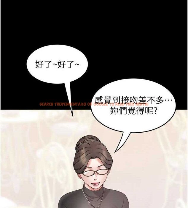 查看漫画大鳳村婦女會 - 第2話-妳想要勾引我老公? - www.tymanga.com中的3577388图片
