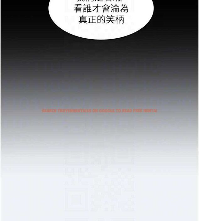 查看漫画大鳳村婦女會 - 第2話-妳想要勾引我老公? - www.tymanga.com中的3577393图片
