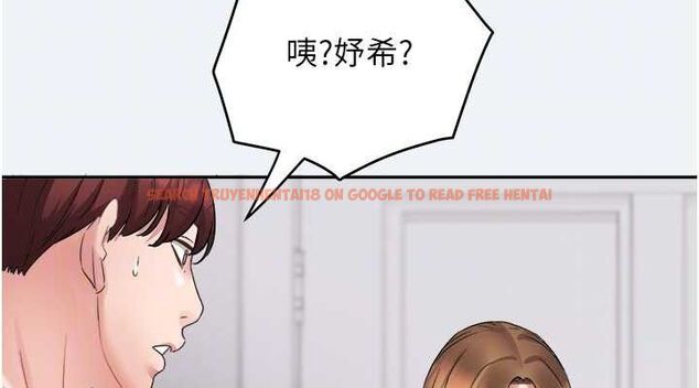 查看漫画大鳳村婦女會 - 第2話-妳想要勾引我老公? - www.tymanga.com中的3577400图片