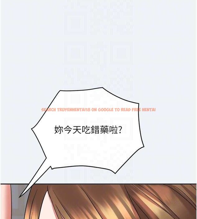 查看漫画大鳳村婦女會 - 第2話-妳想要勾引我老公? - www.tymanga.com中的3577405图片