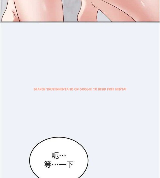 查看漫画大鳳村婦女會 - 第2話-妳想要勾引我老公? - www.tymanga.com中的3577414图片