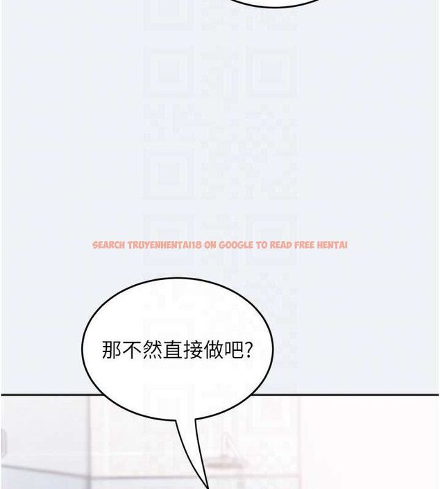查看漫画大鳳村婦女會 - 第2話-妳想要勾引我老公? - www.tymanga.com中的3577418图片