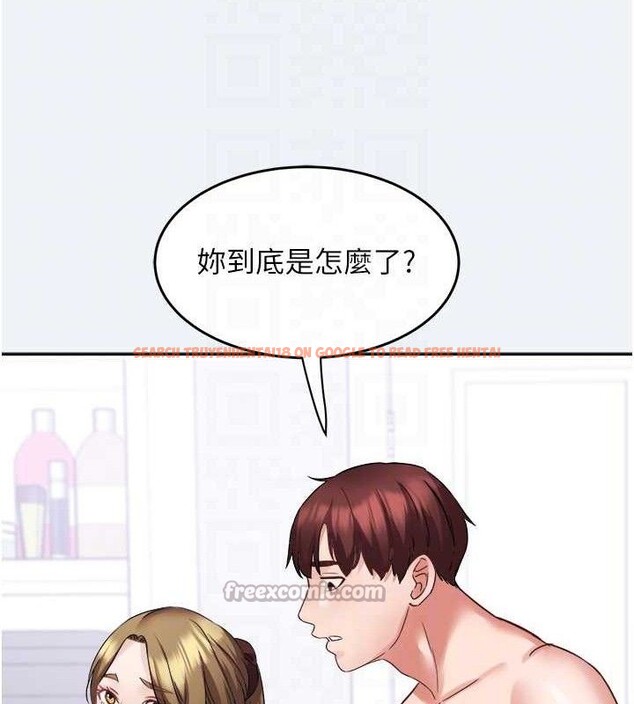 查看漫画大鳳村婦女會 - 第2話-妳想要勾引我老公? - www.tymanga.com中的3577422图片