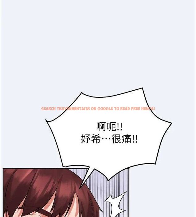 查看漫画大鳳村婦女會 - 第2話-妳想要勾引我老公? - www.tymanga.com中的3577434图片