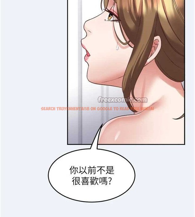 查看漫画大鳳村婦女會 - 第2話-妳想要勾引我老公? - www.tymanga.com中的3577436图片