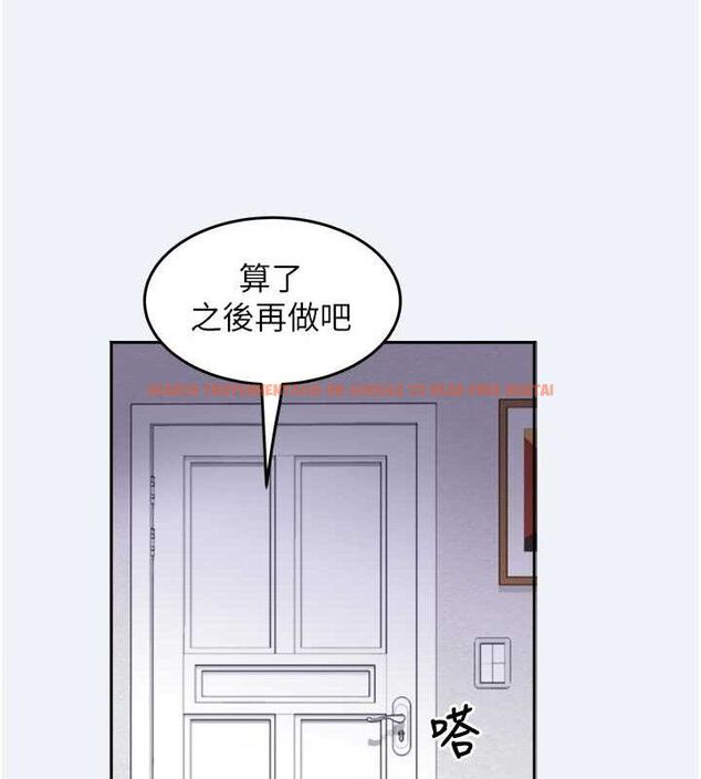 查看漫画大鳳村婦女會 - 第2話-妳想要勾引我老公? - www.tymanga.com中的3577437图片