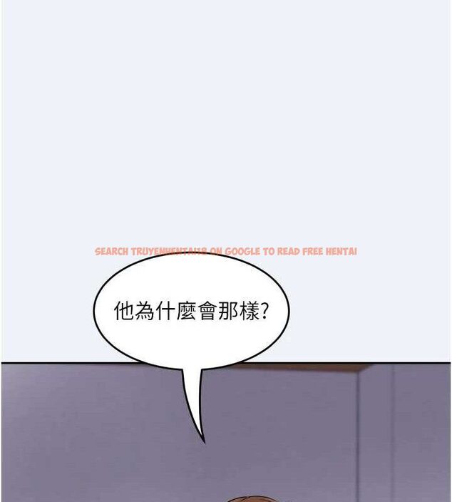 查看漫画大鳳村婦女會 - 第2話-妳想要勾引我老公? - www.tymanga.com中的3577439图片