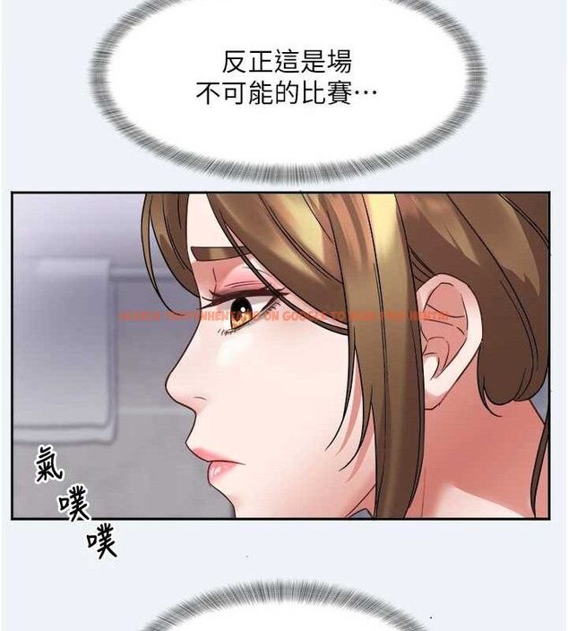 查看漫画大鳳村婦女會 - 第2話-妳想要勾引我老公? - www.tymanga.com中的3577442图片