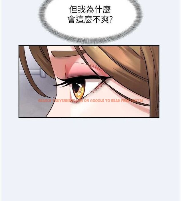 查看漫画大鳳村婦女會 - 第2話-妳想要勾引我老公? - www.tymanga.com中的3577443图片