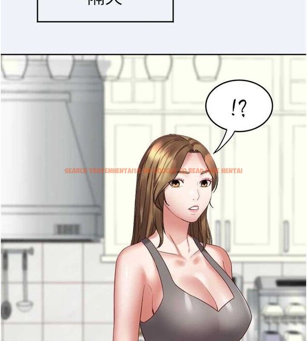 查看漫画大鳳村婦女會 - 第2話-妳想要勾引我老公? - www.tymanga.com中的3577445图片