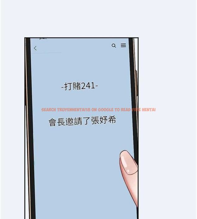 查看漫画大鳳村婦女會 - 第2話-妳想要勾引我老公? - www.tymanga.com中的3577447图片