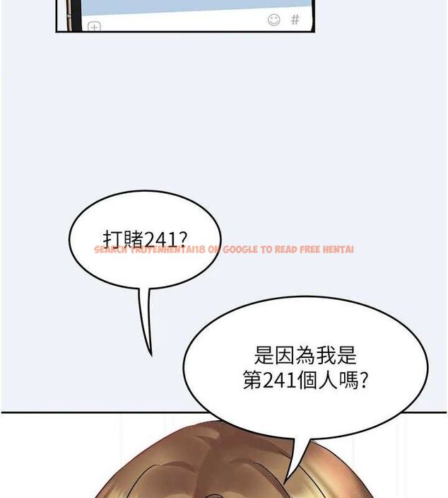 查看漫画大鳳村婦女會 - 第2話-妳想要勾引我老公? - www.tymanga.com中的3577448图片