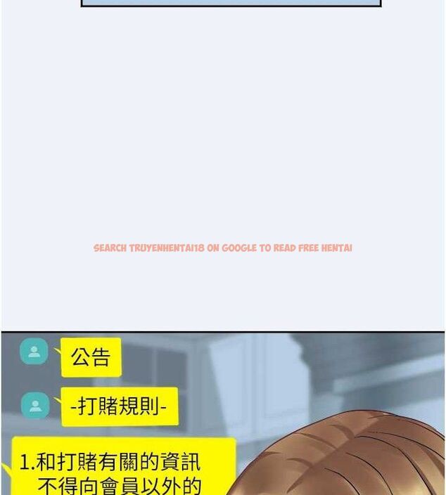 查看漫画大鳳村婦女會 - 第2話-妳想要勾引我老公? - www.tymanga.com中的3577451图片