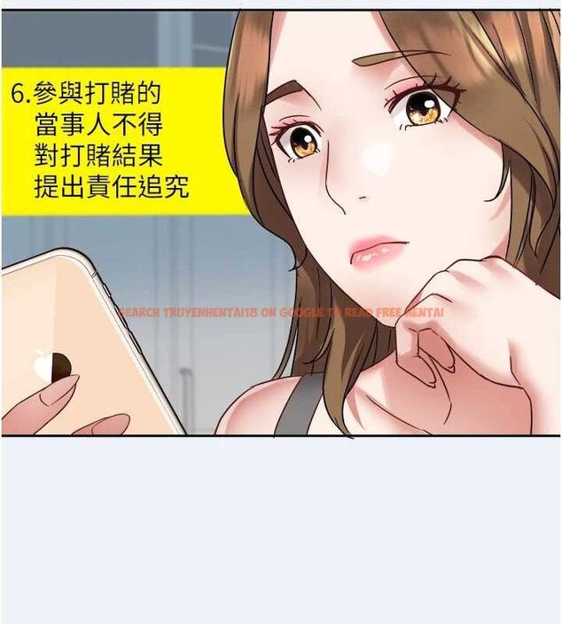 查看漫画大鳳村婦女會 - 第2話-妳想要勾引我老公? - www.tymanga.com中的3577454图片