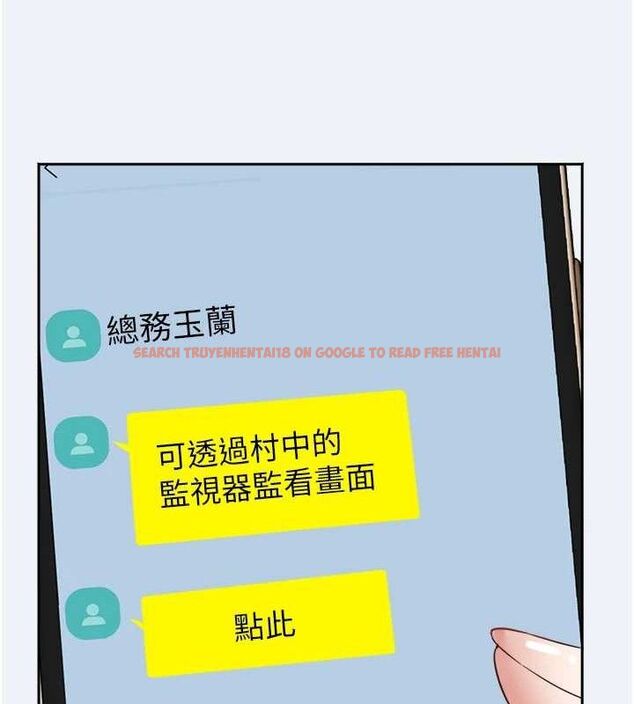 查看漫画大鳳村婦女會 - 第2話-妳想要勾引我老公? - www.tymanga.com中的3577455图片