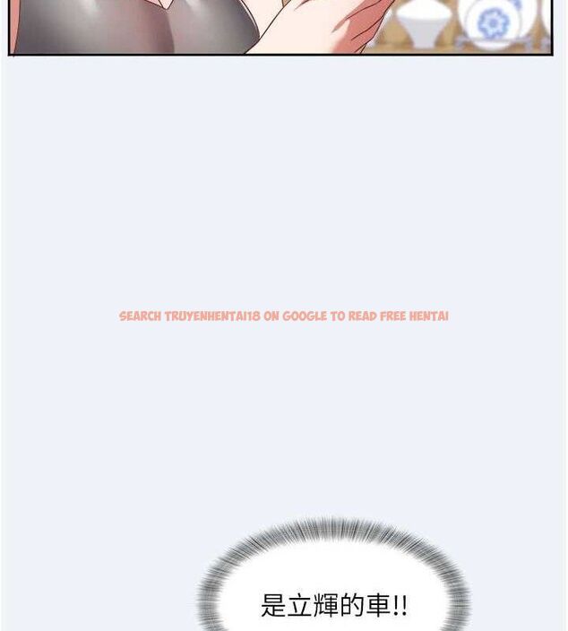 查看漫画大鳳村婦女會 - 第2話-妳想要勾引我老公? - www.tymanga.com中的3577459图片