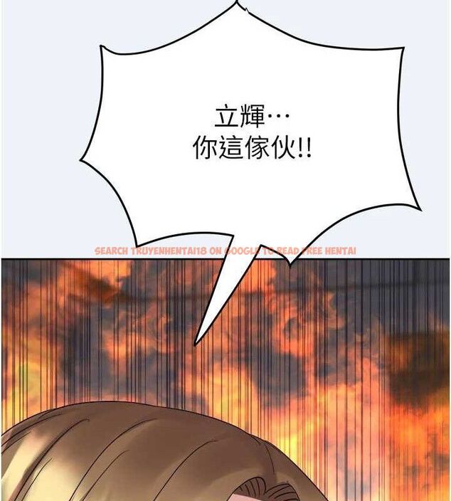 查看漫画大鳳村婦女會 - 第2話-妳想要勾引我老公? - www.tymanga.com中的3577463图片