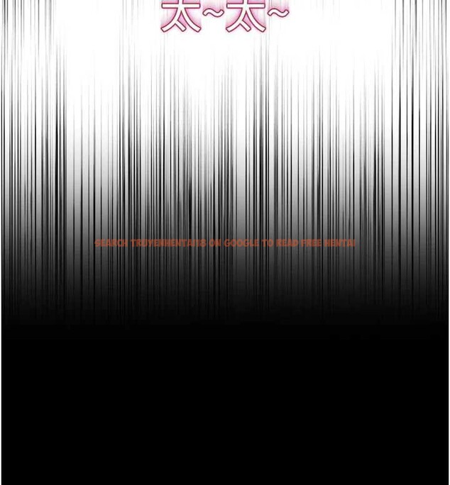 查看漫画大鳳村婦女會 - 第20話-真正的「師奶殺手」 - www.tymanga.com中的3905800图片