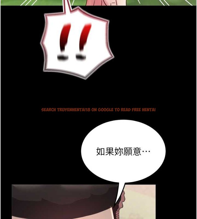 查看漫画大鳳村婦女會 - 第20話-真正的「師奶殺手」 - www.tymanga.com中的3905810图片