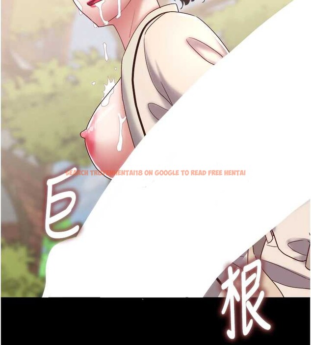 查看漫画大鳳村婦女會 - 第20話-真正的「師奶殺手」 - www.tymanga.com中的3905813图片