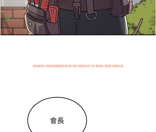 查看漫画大鳳村婦女會 - 第20話-真正的「師奶殺手」 - www.tymanga.com中的3905822图片