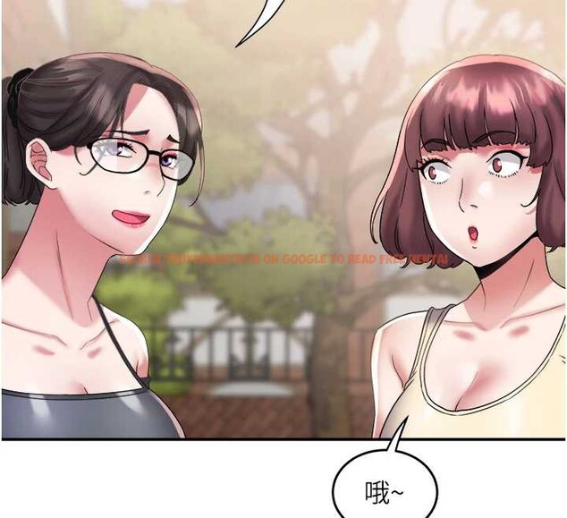 查看漫画大鳳村婦女會 - 第20話-真正的「師奶殺手」 - www.tymanga.com中的3905826图片