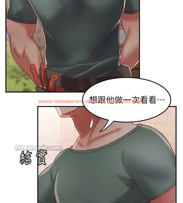 查看漫画大鳳村婦女會 - 第20話-真正的「師奶殺手」 - www.tymanga.com中的3905829图片