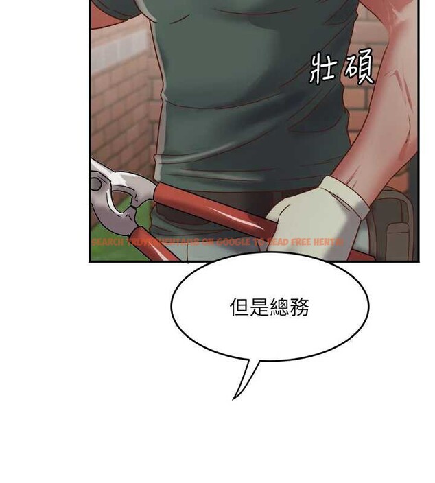 查看漫画大鳳村婦女會 - 第20話-真正的「師奶殺手」 - www.tymanga.com中的3905830图片