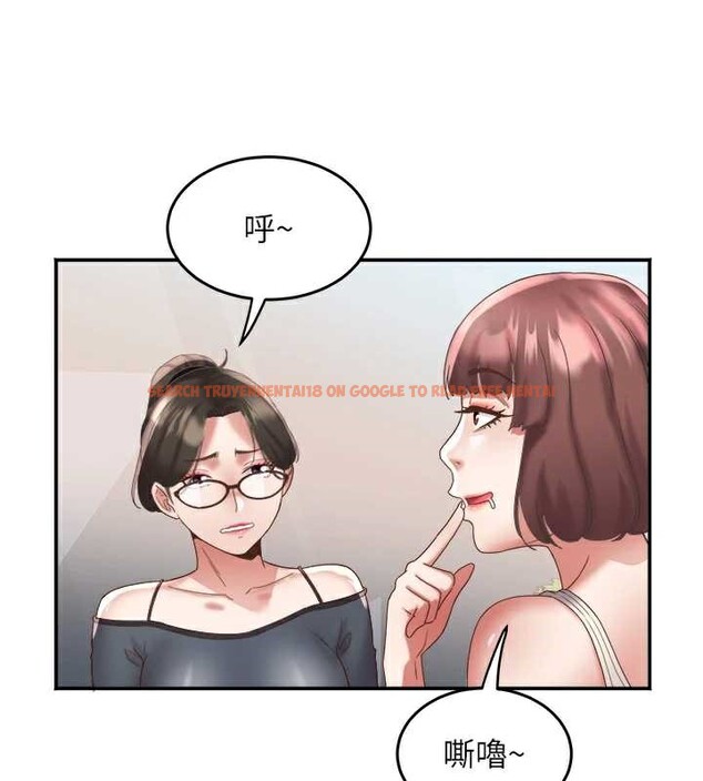 查看漫画大鳳村婦女會 - 第20話-真正的「師奶殺手」 - www.tymanga.com中的3905838图片